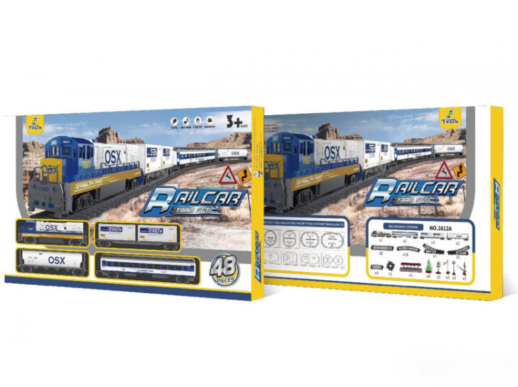 Железная дорога Fenfa (свет, звук, длина пути 6,8) - 1612A