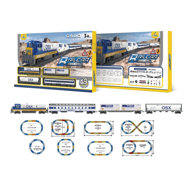 Железная дорога Fenfa (свет, звук, длина пути 6,8) - 1612A