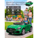 Электромобиль Mercedes-Benz GT R (зеленый, 4WD, 12V) - HL289-GREEN