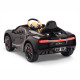 Детский электромобиль Bugatti Chiron 2.4G - BLACK - HL318