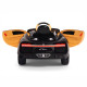 Детский электромобиль Bugatti Chiron 2.4G - BLACK - HL318