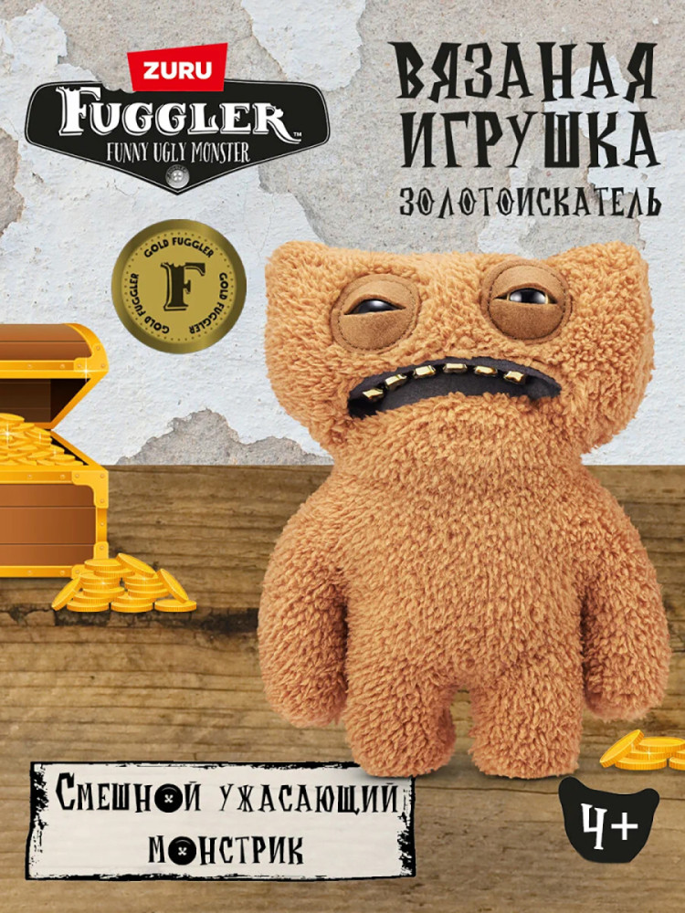 Мягкая игрушка FUGGLER Жахогризик - 15708K