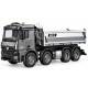 Радиоуправляемый самосвал 8х8 HUINA 13CH 1:14 - HN1536PRO