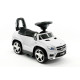 Детский электромобиль - каталка Mercedes GL63 AMG White LUXURY - SX1578H