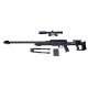 Винтовка Barret M82 c пружинным механизмом (93 см, пневматика) - M99K