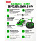 Радиоуправляемый вертолет Syma S107H Green 2.4G с функцией зависания - S107H