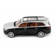 Радиоуправляемая металлическая машина Maybach GLS 1:22 - HCL-3805-BLACK