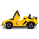 Детский электромобиль Lamborghini SVJ (желтый, 12V) - HL328
