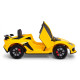 Детский электромобиль Lamborghini SVJ (желтый, 12V) - HL328