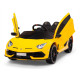 Детский электромобиль Lamborghini SVJ (желтый, 12V) - HL328