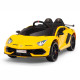 Детский электромобиль Lamborghini SVJ (желтый, 12V) - HL328