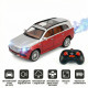 Радиоуправляемая металлическая машина Maybach GLS 1:22 - HCL-3805-RED