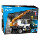 Радиоуправляемый конструктор автокран со стрелой / эвакуатор Cada Technics 2 в 1 - 2.4G - C51013W