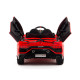 Детский электромобиль Lamborghini SVJ (красный, 12V) - HL328