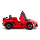 Детский электромобиль Lamborghini SVJ (красный, 12V) - HL328