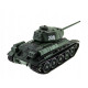 Радиоуправляемый танк Heng Long T-34 V7.0 масштаб 1:16 RTR 2.4GHz - 3909-1 V7.0