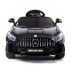Детский электромобиль Mercedes Benz AMG GT R - HL288-BLACK