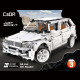 Конструктор CADA deTech внедорожник BMW G5 4WD (2208 деталей) - C61007W
