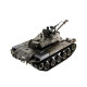 Радиоуправляемый танк Heng Long US M41A3 Bulldog масштаб 1:16 2.4 G - 3839-1 V7.0