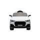 Детский электромобиль Audi Q7 12V 2WD - HL678-LUX-WHITE