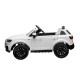Детский электромобиль Audi Q7 12V 2WD - HL678-LUX-WHITE