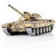 Радиоуправляемый танк Heng Long T-90 MS version V7.0 масштаб 1:16 RTR 2.4G - 3938-1UpgA V7.0