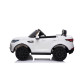 Детский электромобиль Land Rover Discovery 12V - TR1905-WHITE