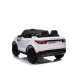 Детский электромобиль Land Rover Discovery 12V - TR1905-WHITE
