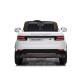 Детский электромобиль Land Rover Discovery 12V - TR1905-WHITE
