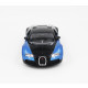 Радиоуправляемая машина MZ Bugatti Veyron Blue 1:14 - 2232J-B