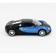 Радиоуправляемая машина MZ Bugatti Veyron Blue 1:14 - 2232J-B