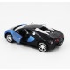 Радиоуправляемая машина MZ Bugatti Veyron Blue 1:14 - 2232J-B