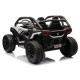 Детский электромобиль багги 24V 4WD - HC-601B-24V-4WD-WHITE