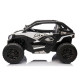 Детский электромобиль багги 24V 4WD - HC-601B-24V-4WD-WHITE