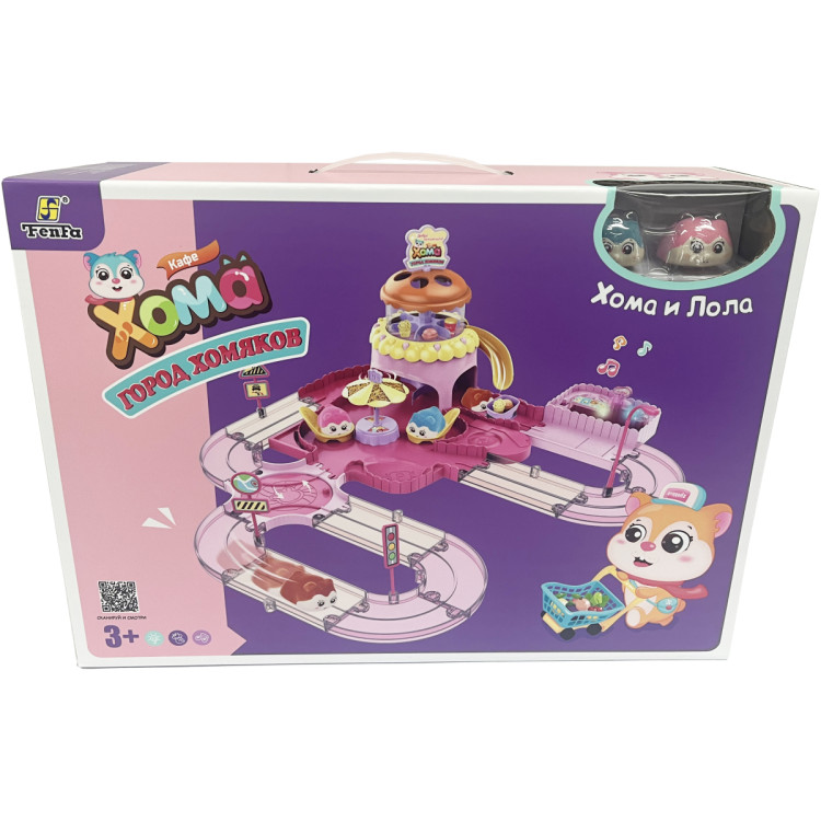 Игровой набор Fenfa