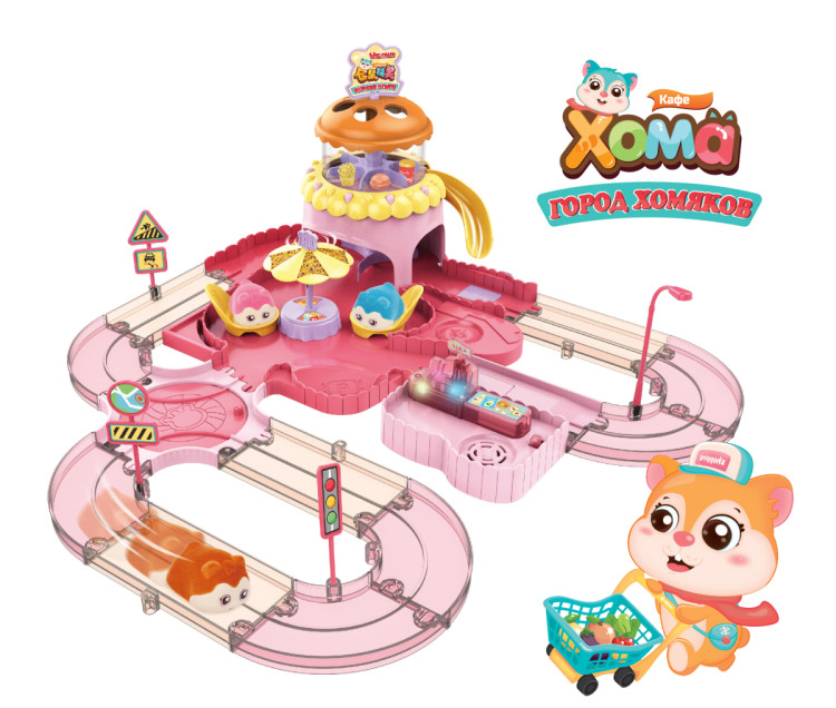 Игровой набор Fenfa