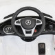 Детский электромобиль Mercedes Benz AMG GT R - HL288-WHITE
