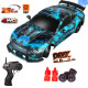 Радиоуправляемая машина для дрифта HB Ford Mustang (4WD, свет, пар, акб, 1:16) - SC16A12