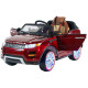 Детский электромобиль Range Rover Luxury Red 12V 2.4G - SX118-S