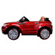 Детский электромобиль Range Rover Luxury Red 12V 2.4G - SX118-S