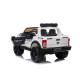 Детский электромобиль Ford Ranger Raptor - DK-F150R-WHITE