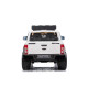Детский электромобиль Ford Ranger Raptor - DK-F150R-WHITE