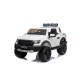Детский электромобиль Ford Ranger Raptor - DK-F150R-WHITE