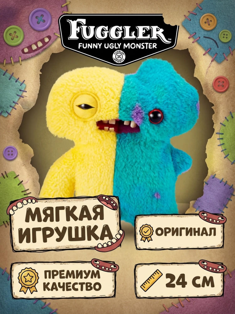 Мягкая игрушка FUGGLER Зубастик Половинки - 15726H