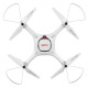 Радиоуправляемый квадрокоптер Syma X25Pro WiFi FPV, GPS RTF 2.4G - X25PRO