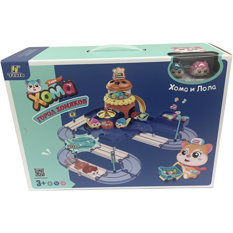 Игровой набор Fenfa 