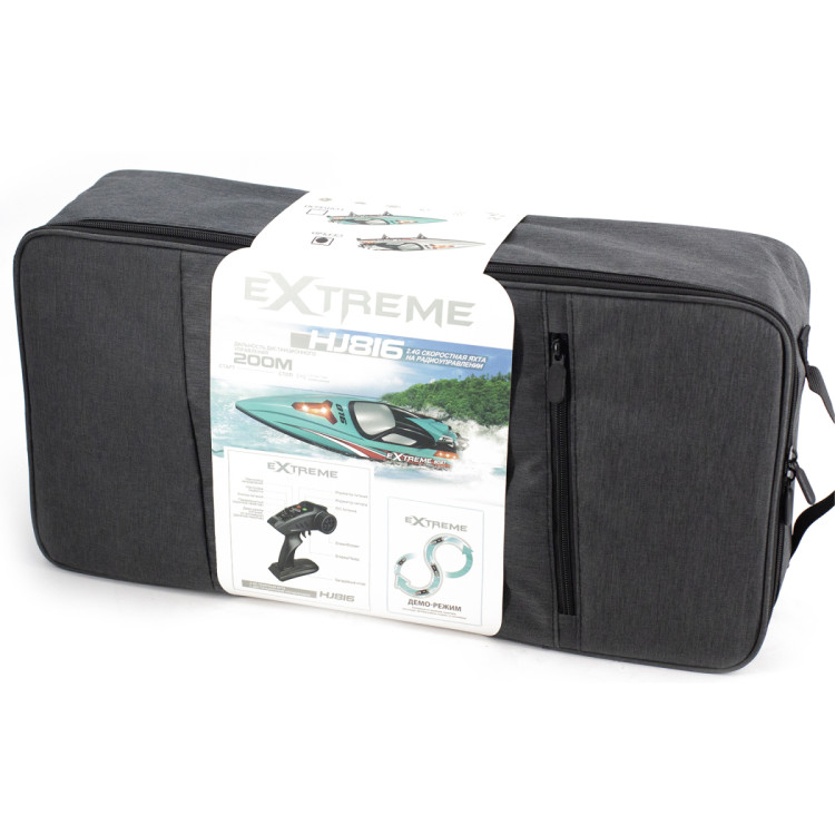 Радиоуправляемый катер Grey Extreme (48 см, 55 км/ч, Brushless) - HJ816PRO-GREY-BAG