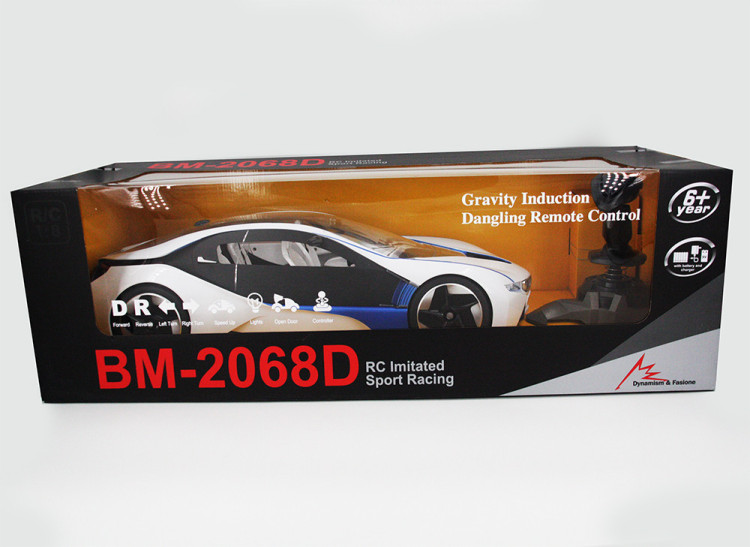 Радиоуправляемая машина MZ BMW i8 1:8 - 2068D
