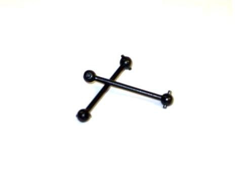 Передний/задний шрусы HSP - 82812