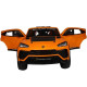Детский электромобиль Lamborghini Urus ST-X 4WD (12V, EVA, полный привод) - SMT-666-ORANGE